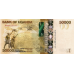 P54b Uganda - 50.000 Shillings Year 2013